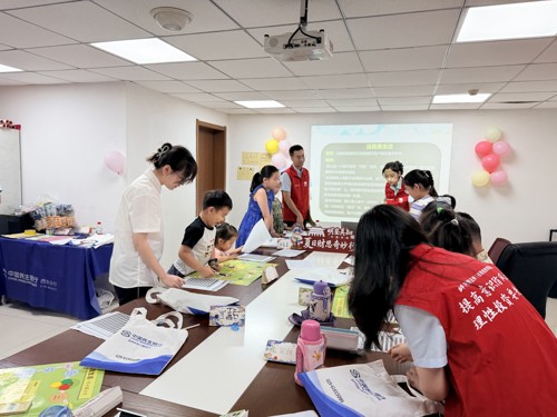 图片 5.jpg