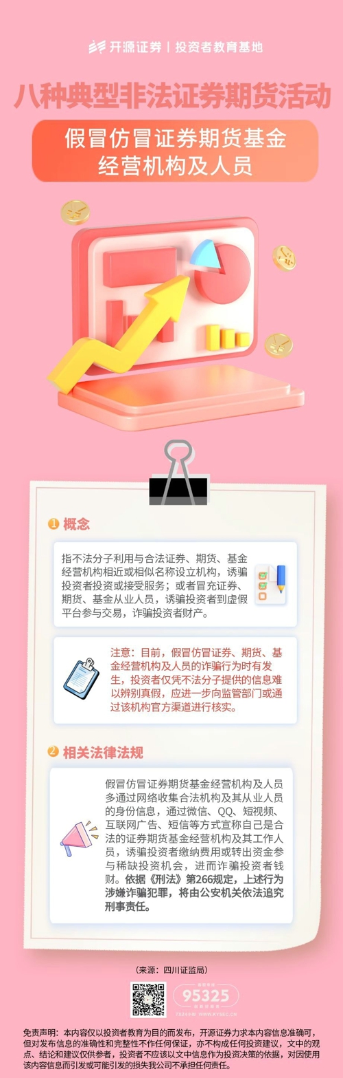 六.jpg