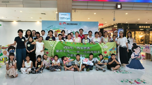 图片 5.jpg