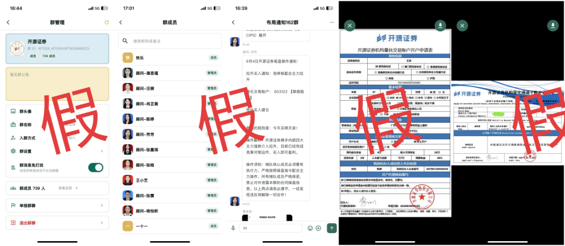 图片11.png