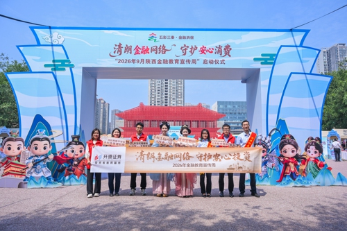 图片 1.jpg
