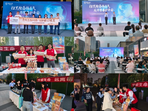 图片 3.jpg