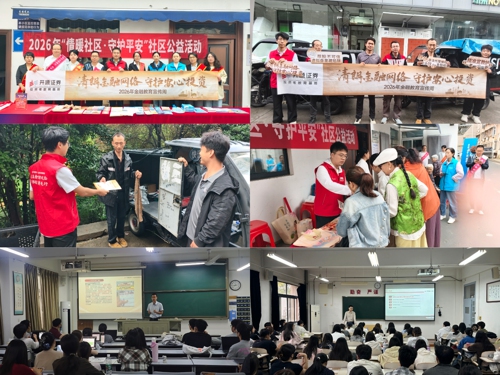 图片 4.jpg