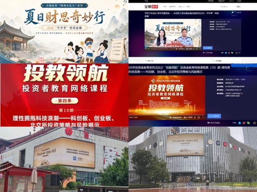 图片 6.jpg