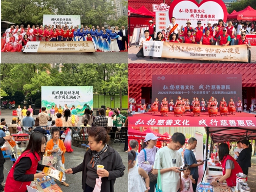 图片 7.jpg