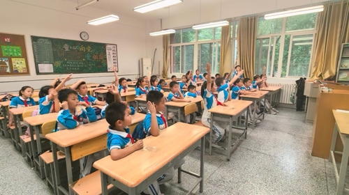 图片 3.jpg