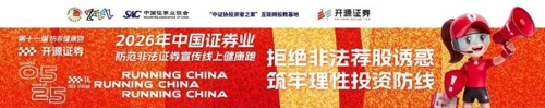 图片 2.jpg