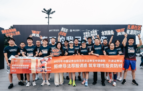 图片 3.jpg