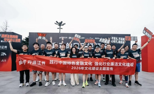图片 5.jpg