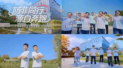 图片 6.jpg